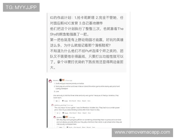 菲卡主帅拉热放弃解约金仅要求支付9月工资以达成解约协议