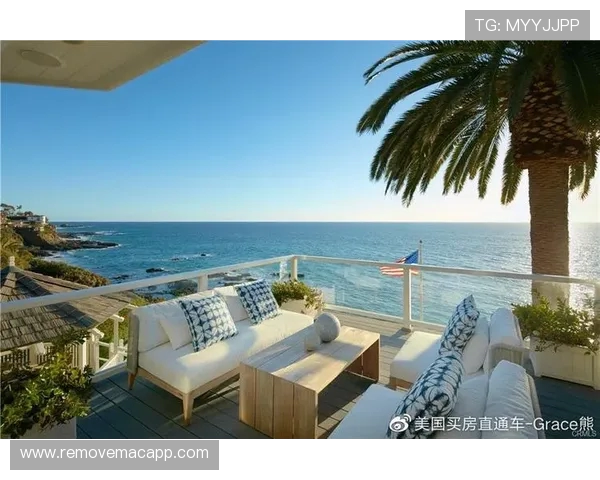 拉拉纳海滨豪宅以1200万镑售出成本价630万镑大赚引发关注